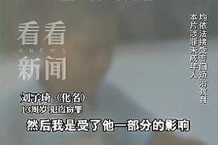 21/22赛季控球率榜：滕哈赫的阿贾克斯66.6%欧洲第二！仅次曼城