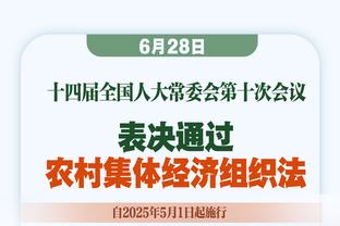 拉特克利夫谈滕哈赫：曼联换了这么多教练，俱乐部问题在于环境