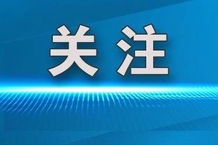 漂浮不定！美媒列出马利克-比斯利本赛季各月份的三分命中率