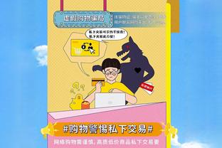 浙江vs海港首发：莱昂纳多先发，武磊、徐新出战，奥斯卡伤缺