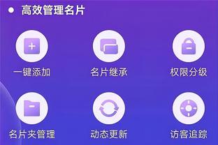 雷竞技app下载app下载截图2