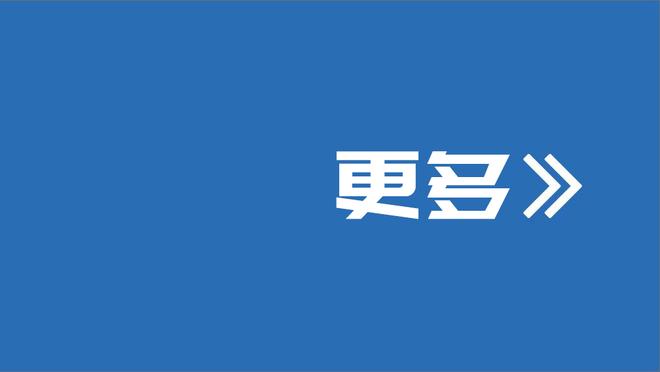 官方：黎巴嫩前锋索尼-萨阿德肩部韧带撕裂，提前告别亚洲杯