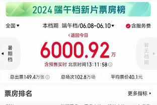 不容易！切尔西获得2023年第4场英超主场胜利